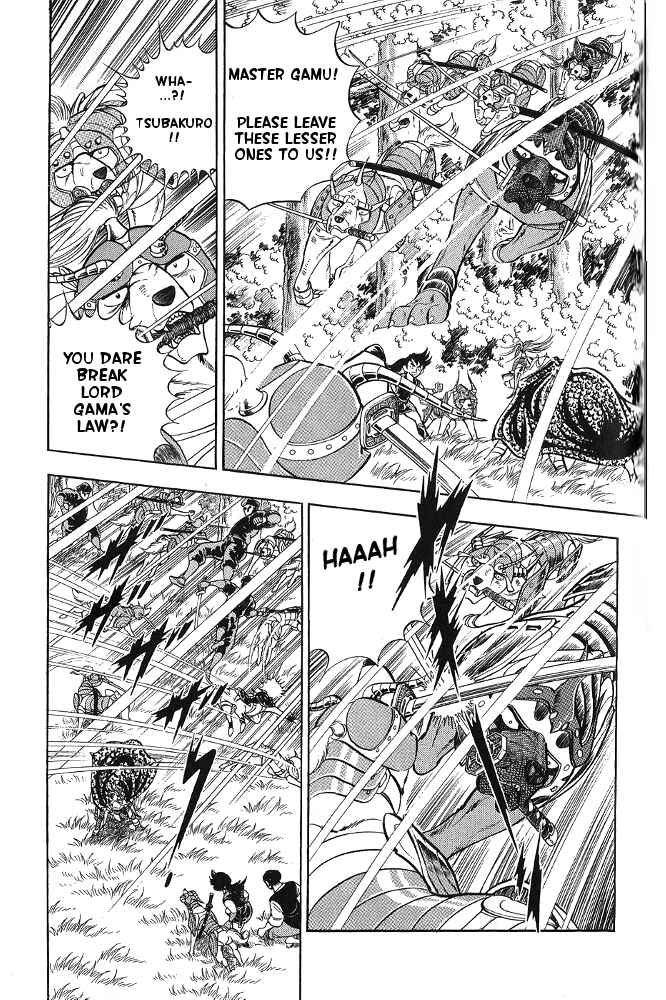 Page 2 Chapter 16 Armored Fighter Gamu!