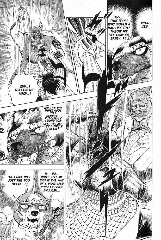 Page 10 Chapter 7 Armored Fighter Gamu!