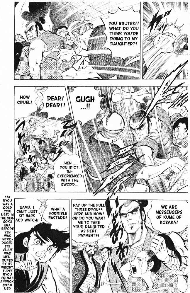 Page 7 Chapter 8 Armored Fighter Gamu!