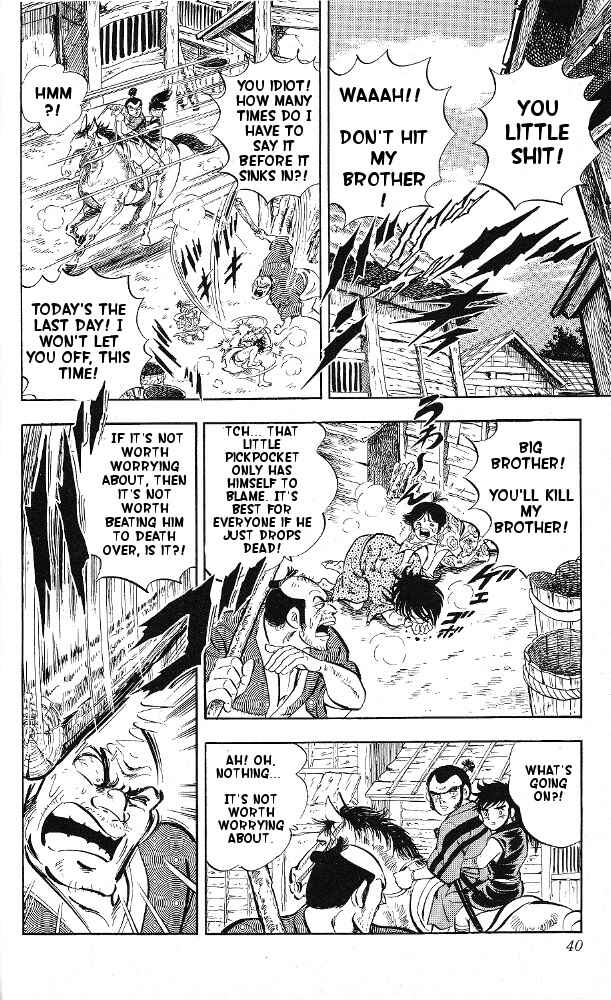 Page 10 Chapter 10 Armored Fighter Gamu!