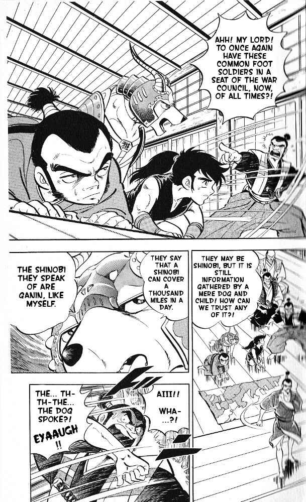 Page 7 Chapter 10 Armored Fighter Gamu!