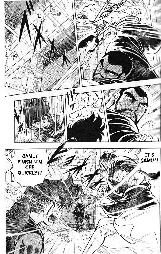 Page 12 Chapter 5 Armored Fighter Gamu!