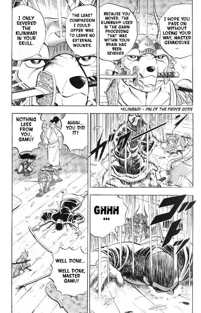 Page 16 Chapter 5 Armored Fighter Gamu!