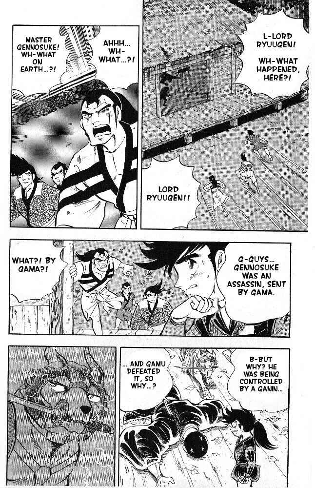 Page 17 Chapter 5 Armored Fighter Gamu!