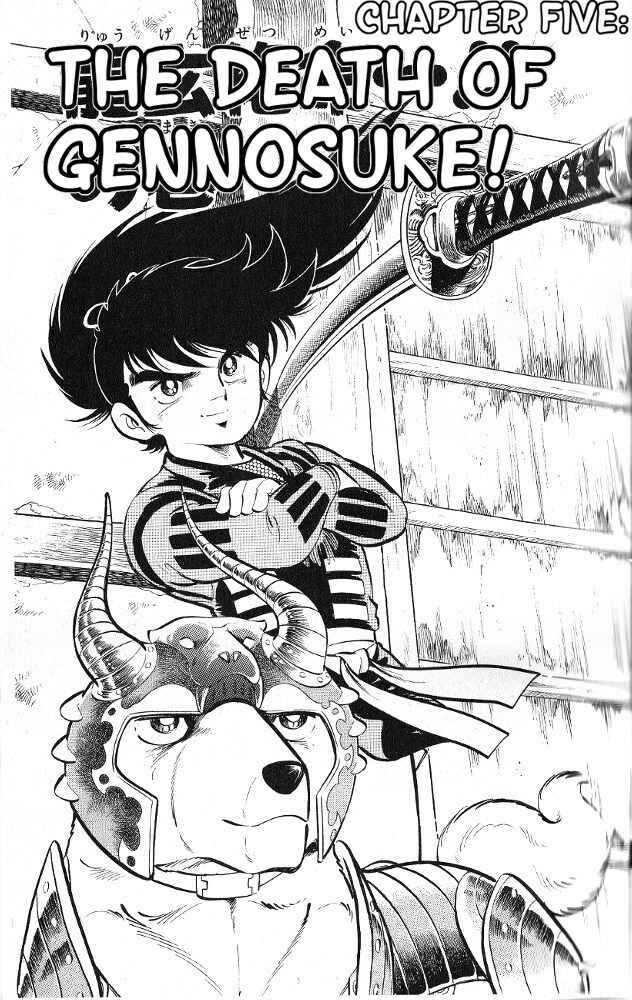 Page 2 Chapter 5 Armored Fighter Gamu!