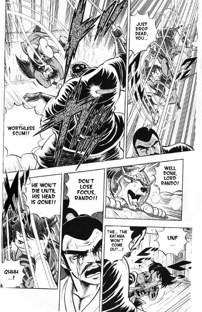 Page 9 Chapter 5 Armored Fighter Gamu!