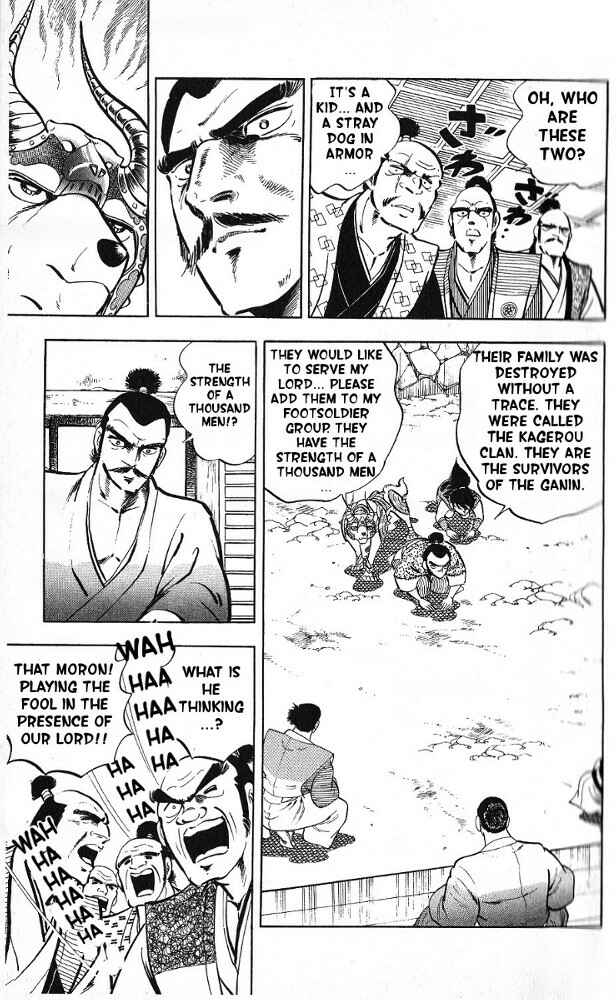 Page 10 Chapter 9 Armored Fighter Gamu!