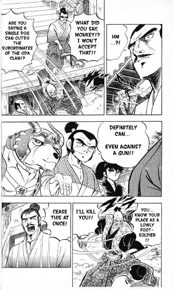 Page 13 Chapter 9 Armored Fighter Gamu!
