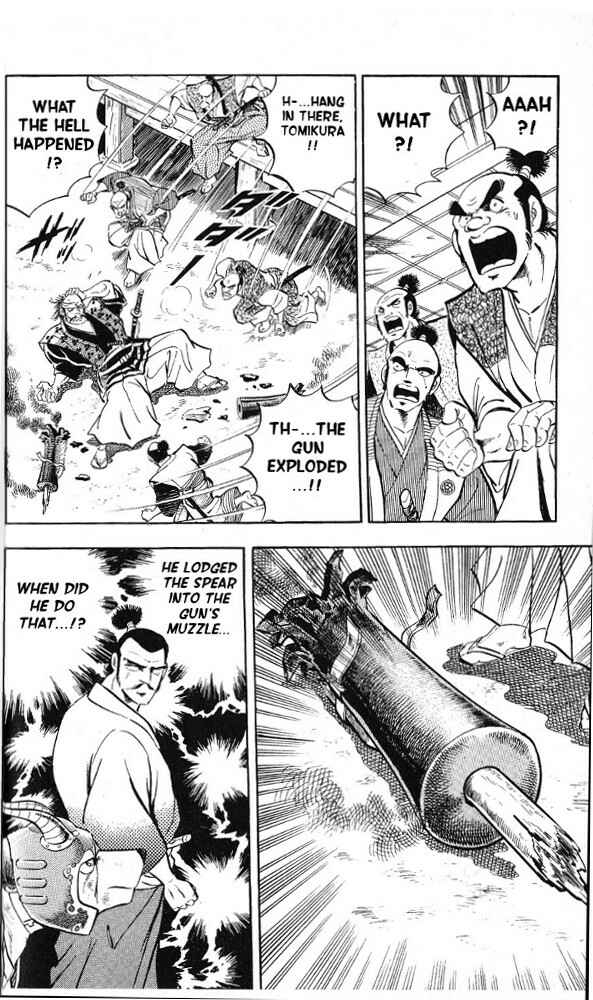 Page 24 Chapter 9 Armored Fighter Gamu!
