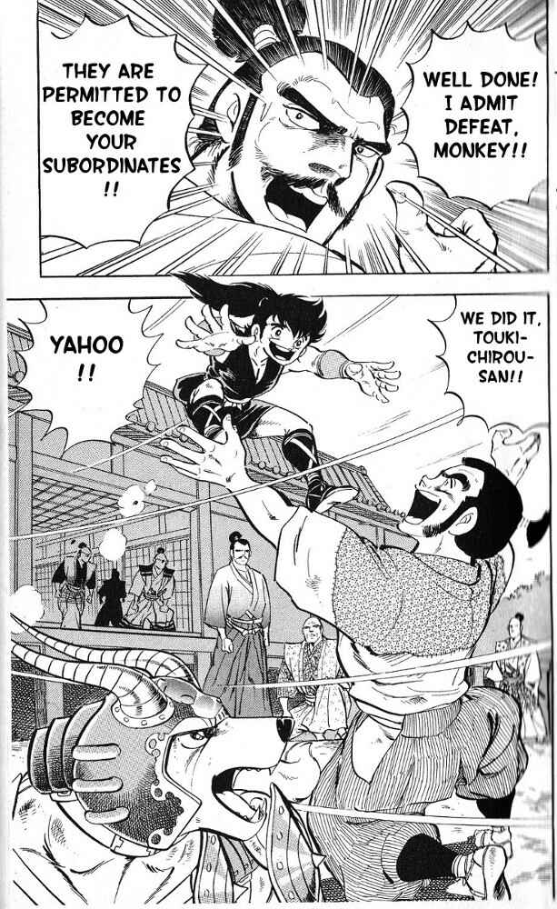 Page 25 Chapter 9 Armored Fighter Gamu!