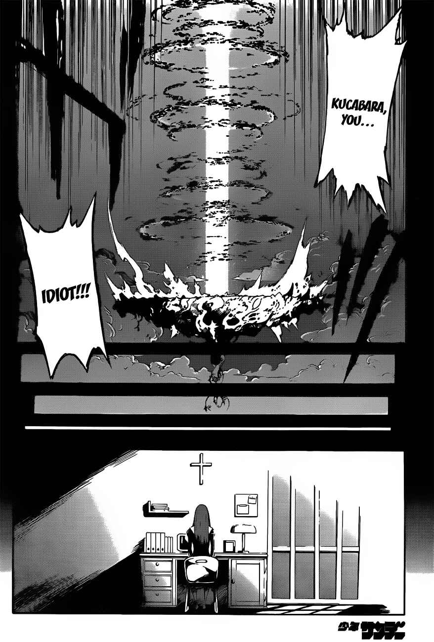 Page 16 Chapter 99 Defense Devil