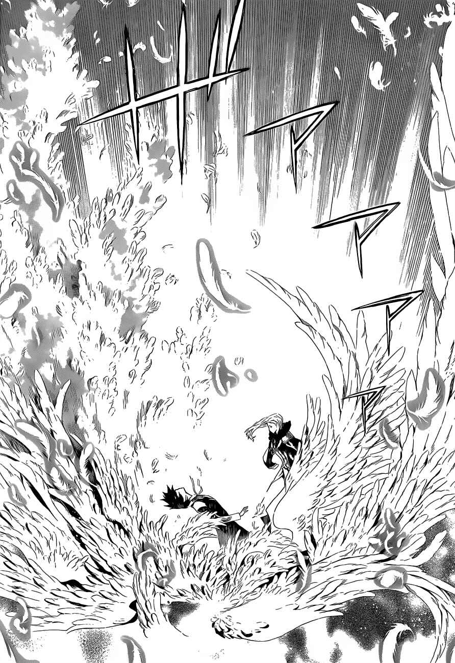 Page 3 Chapter 99 Defense Devil