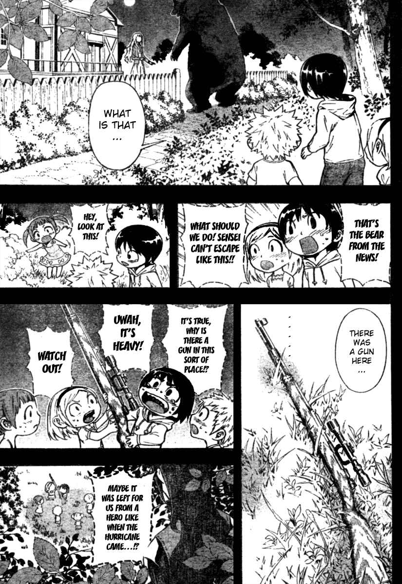 Page 13 Chapter 12 Defense Devil