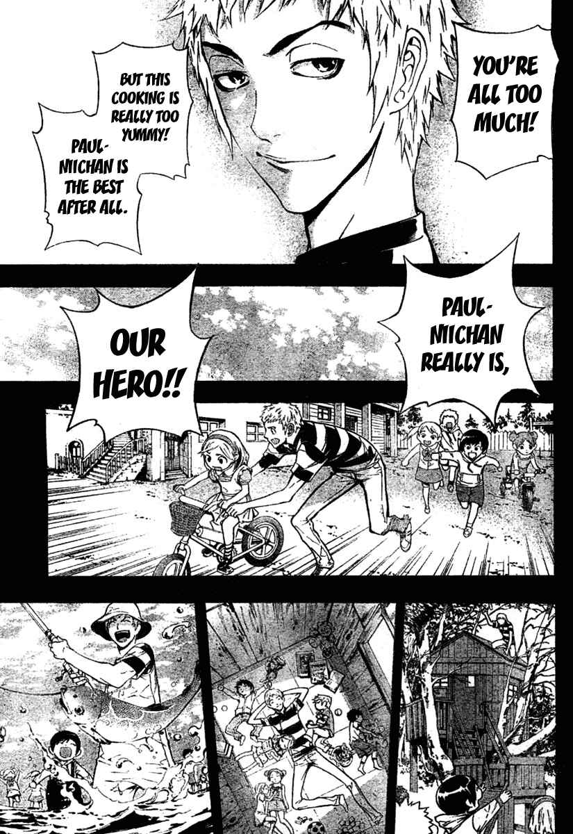 Page 7 Chapter 12 Defense Devil