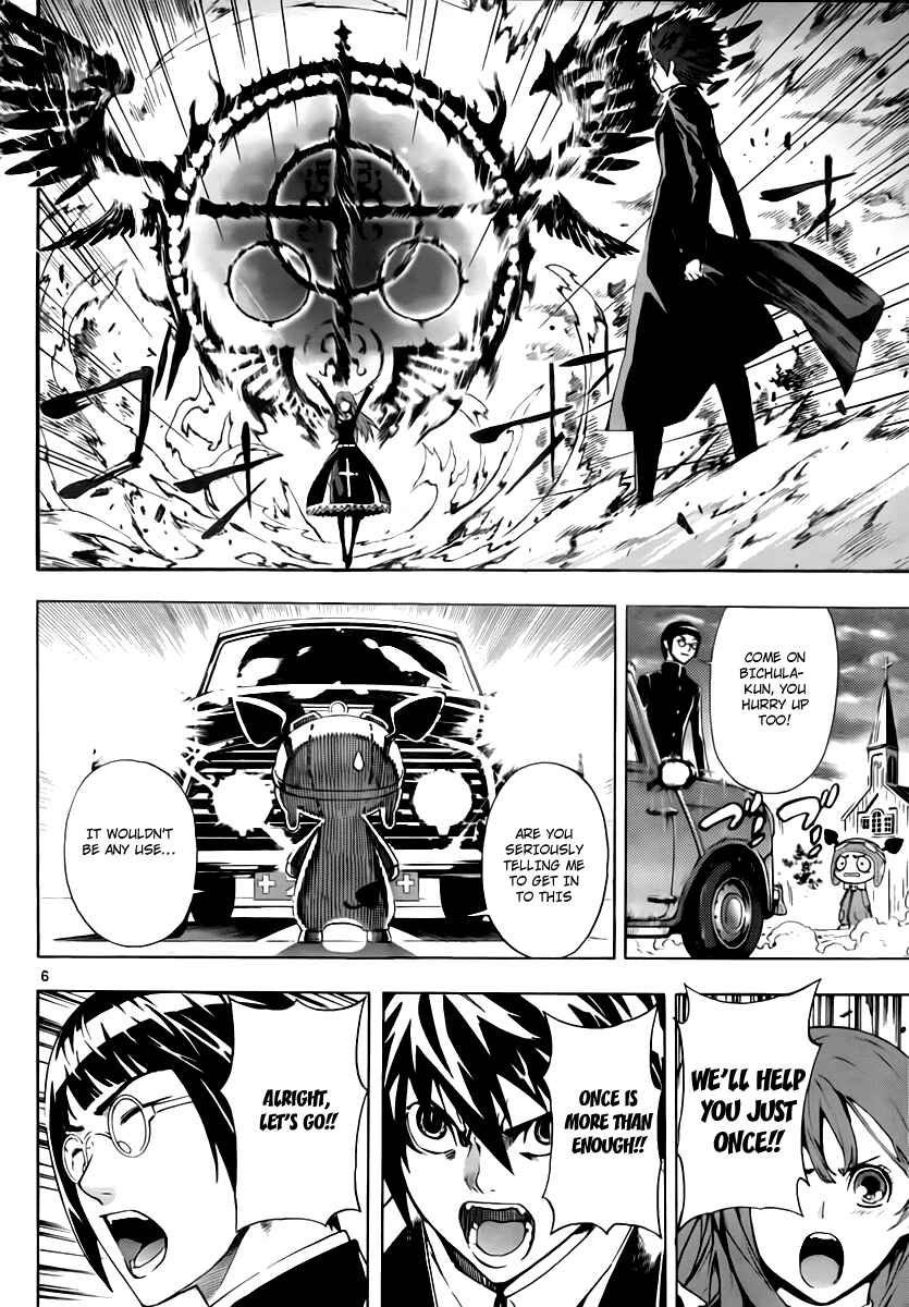 Page 6 Chapter 39 Defense Devil