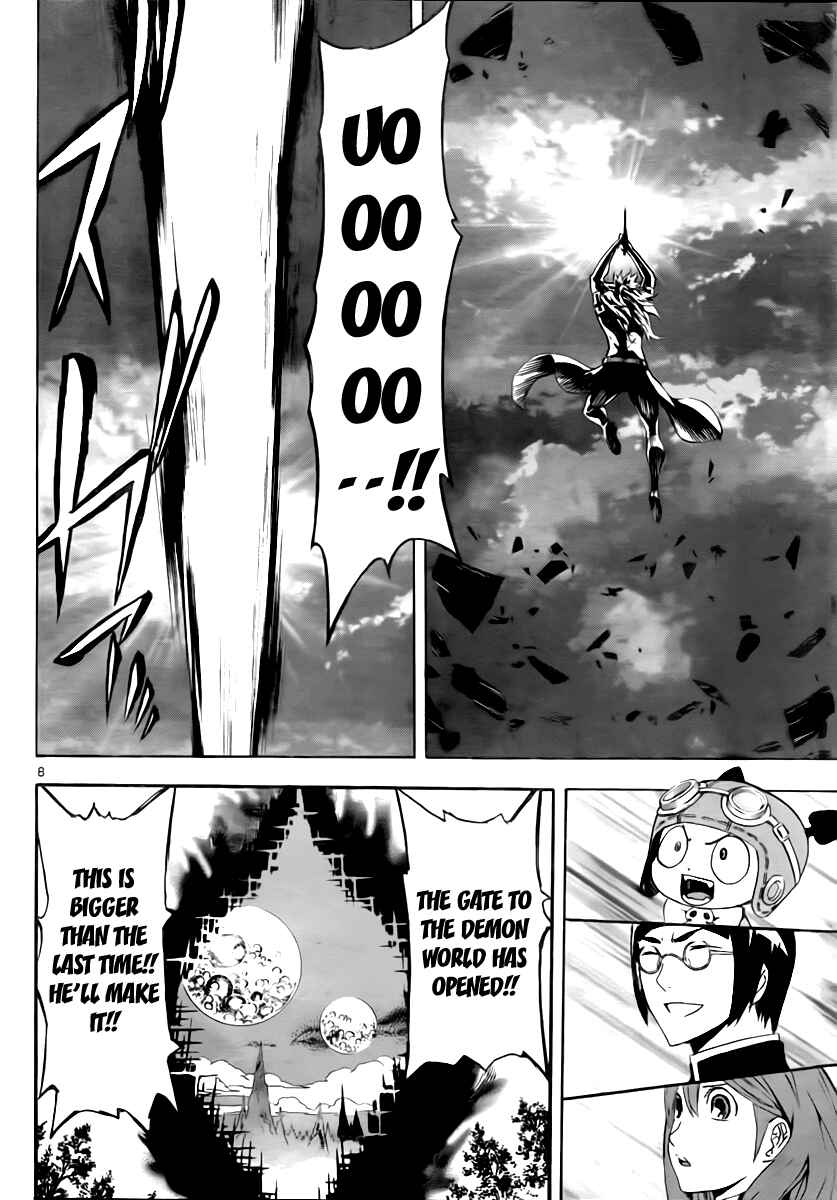 Page 8 Chapter 39 Defense Devil