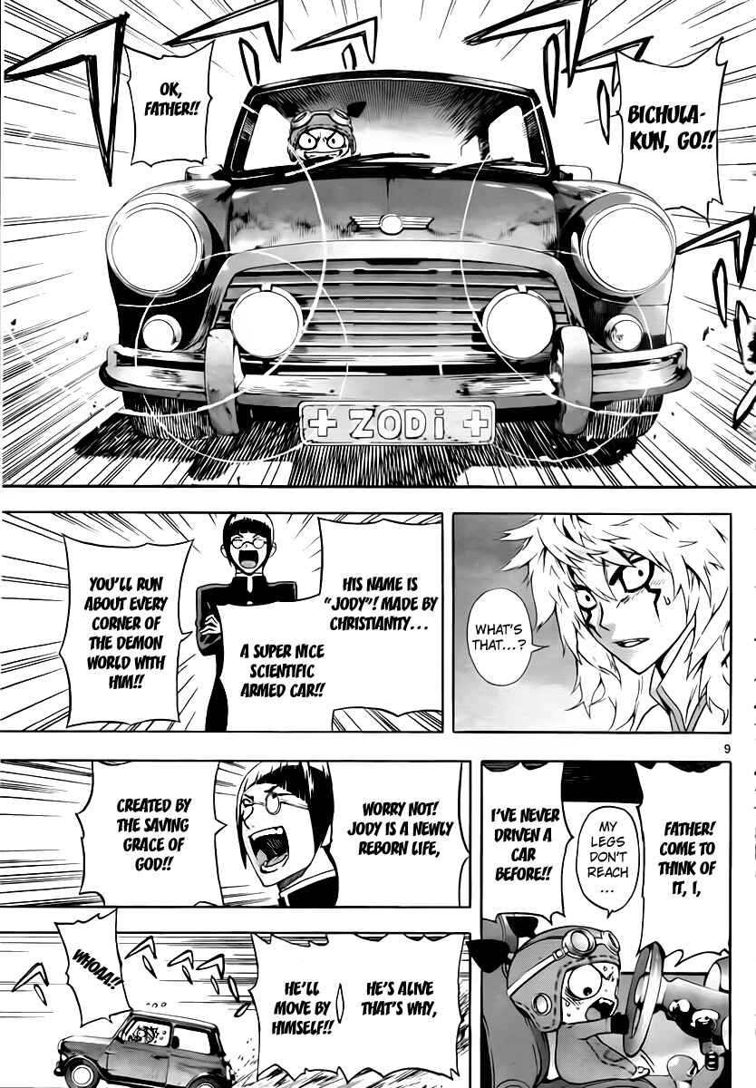 Page 9 Chapter 39 Defense Devil