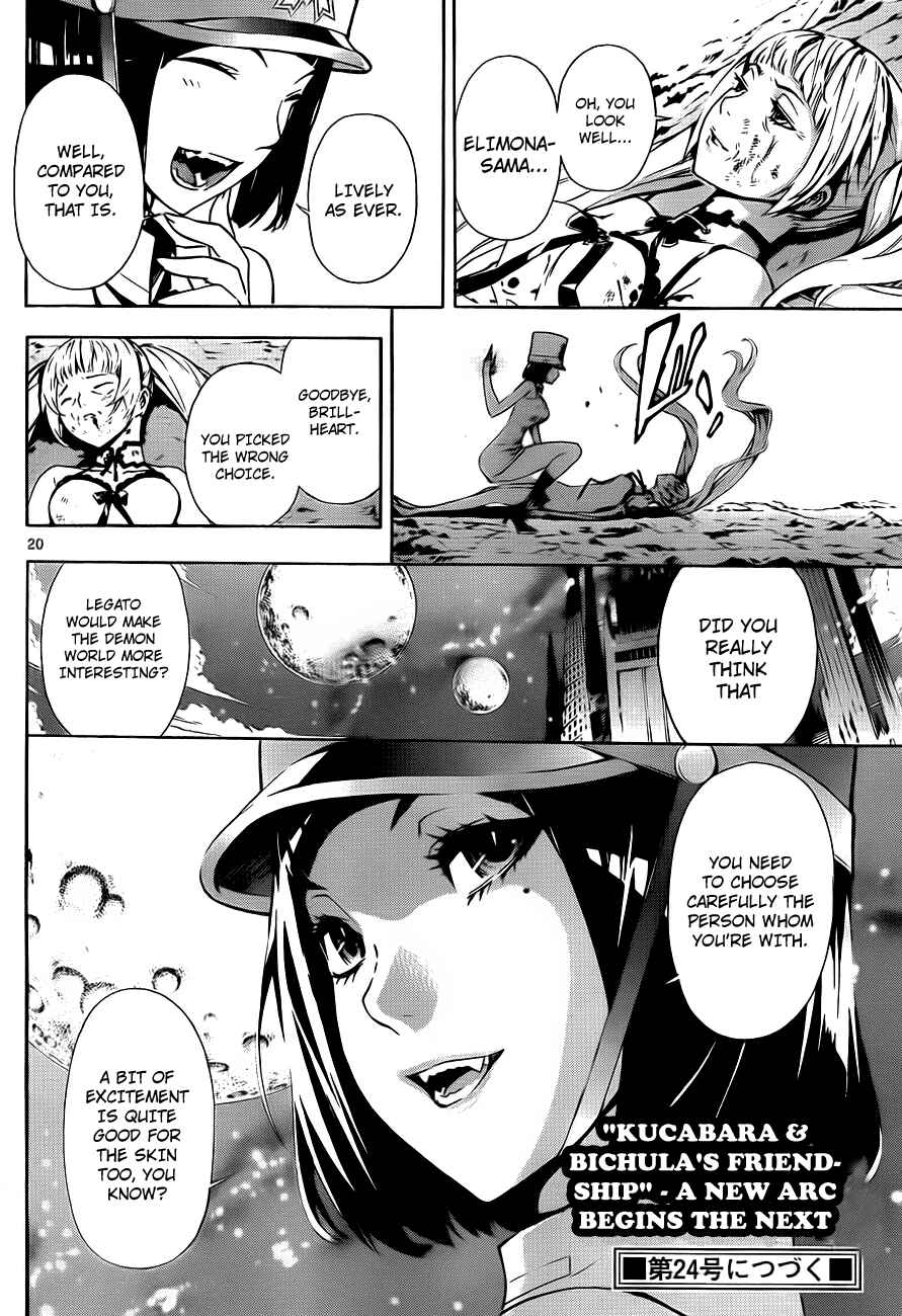 Page 19 Chapter 48 Defense Devil