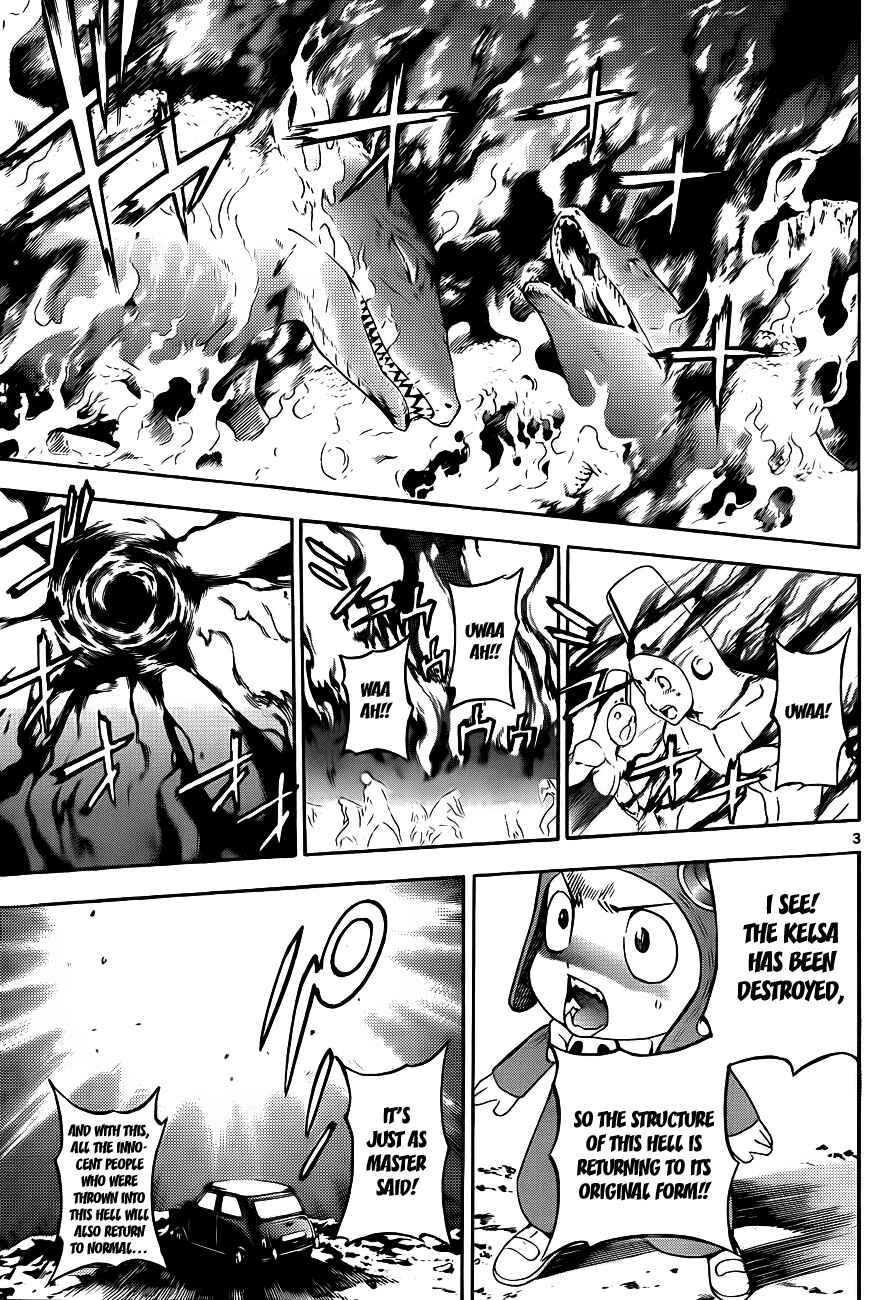 Page 3 Chapter 48 Defense Devil
