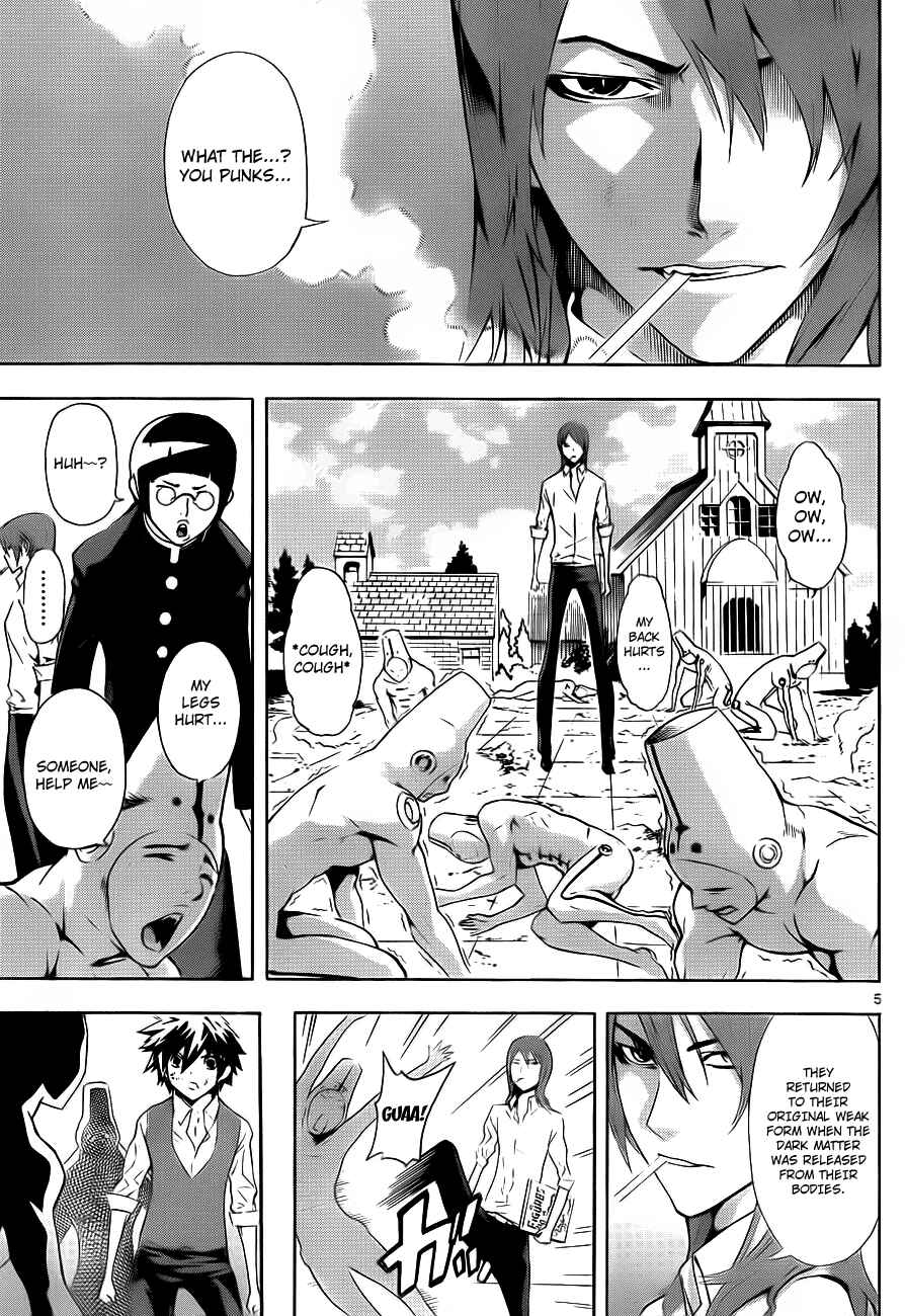 Page 5 Chapter 48 Defense Devil