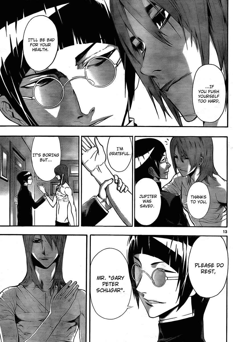 Page 13 Chapter 40 Defense Devil