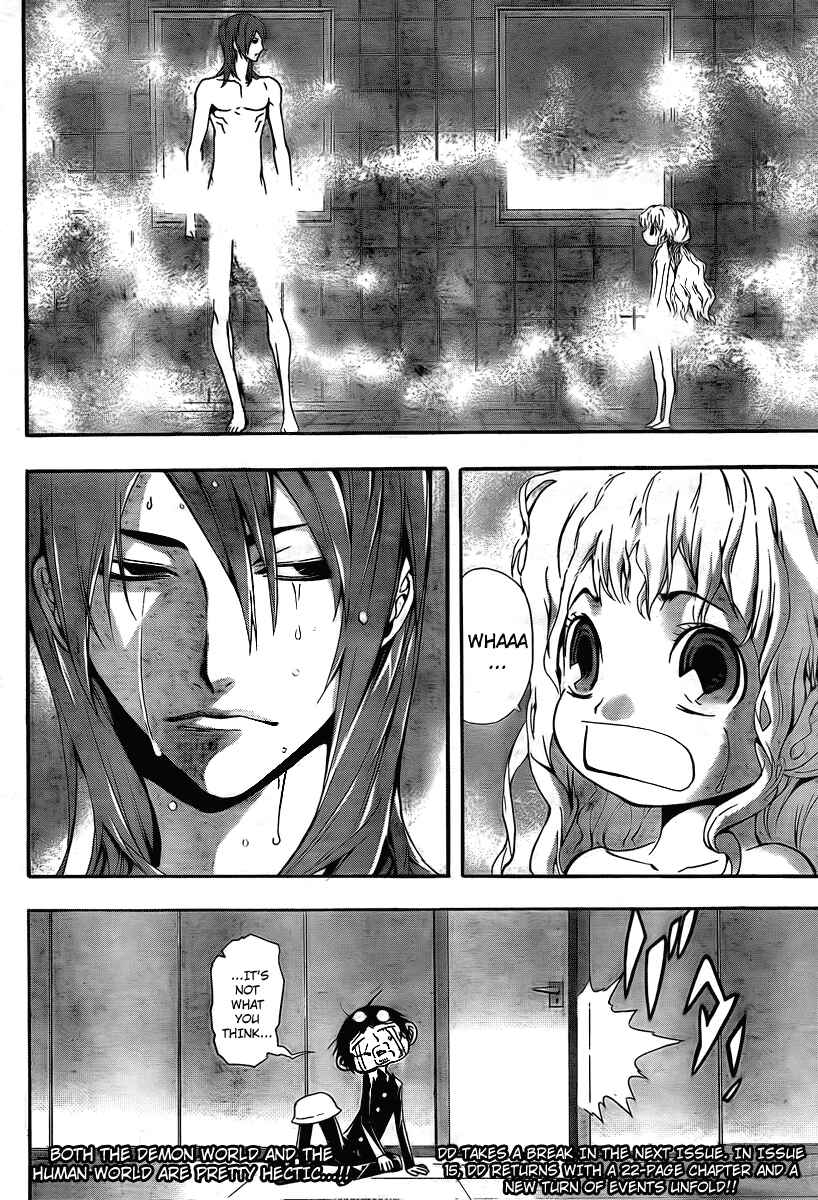 Page 18 Chapter 40 Defense Devil