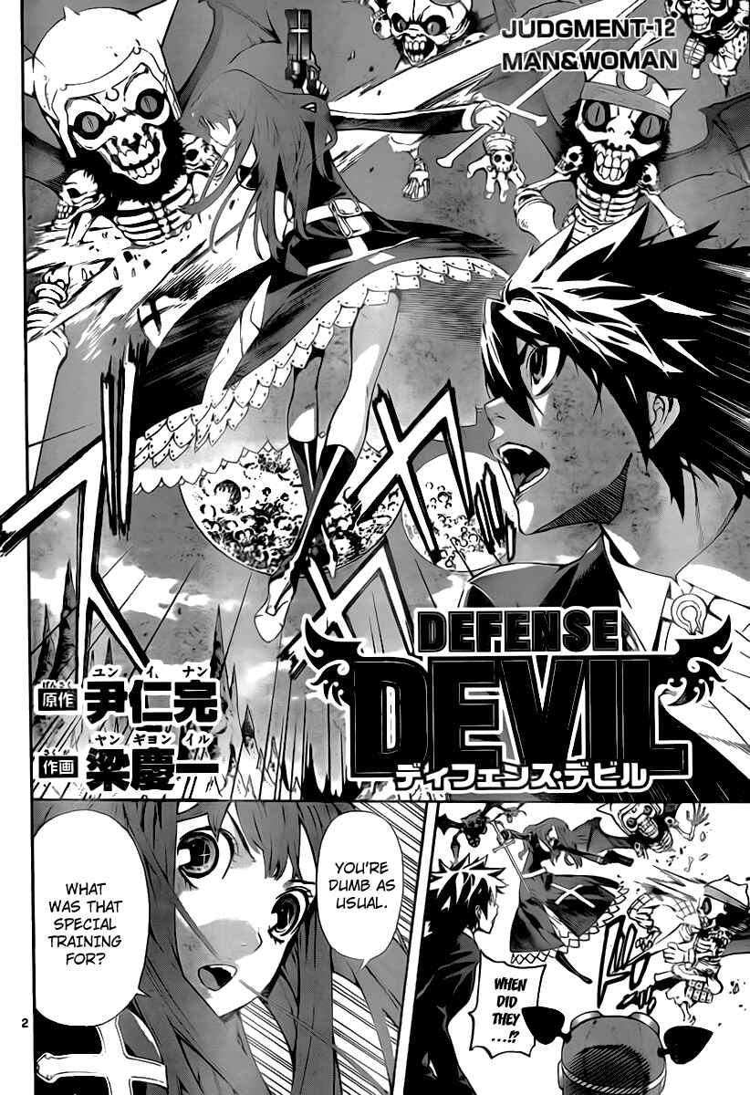 Page 2 Chapter 40 Defense Devil