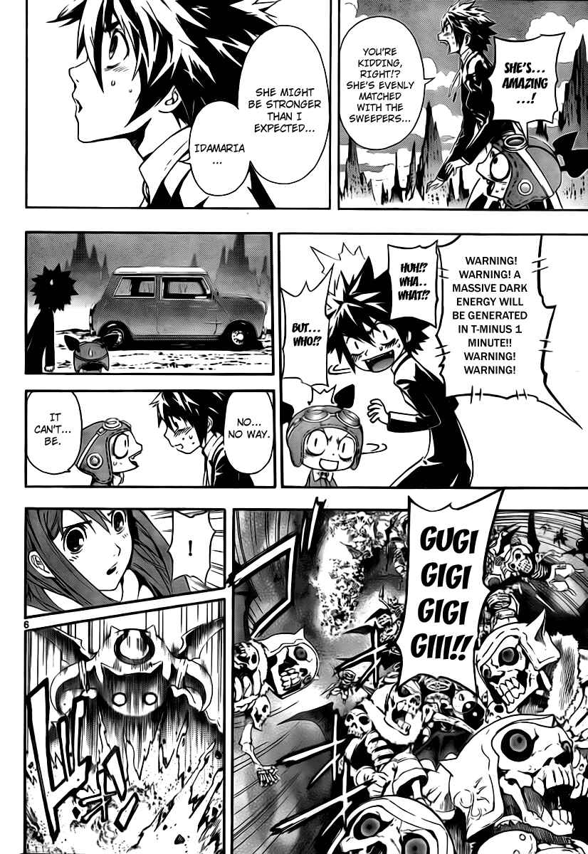 Page 6 Chapter 40 Defense Devil