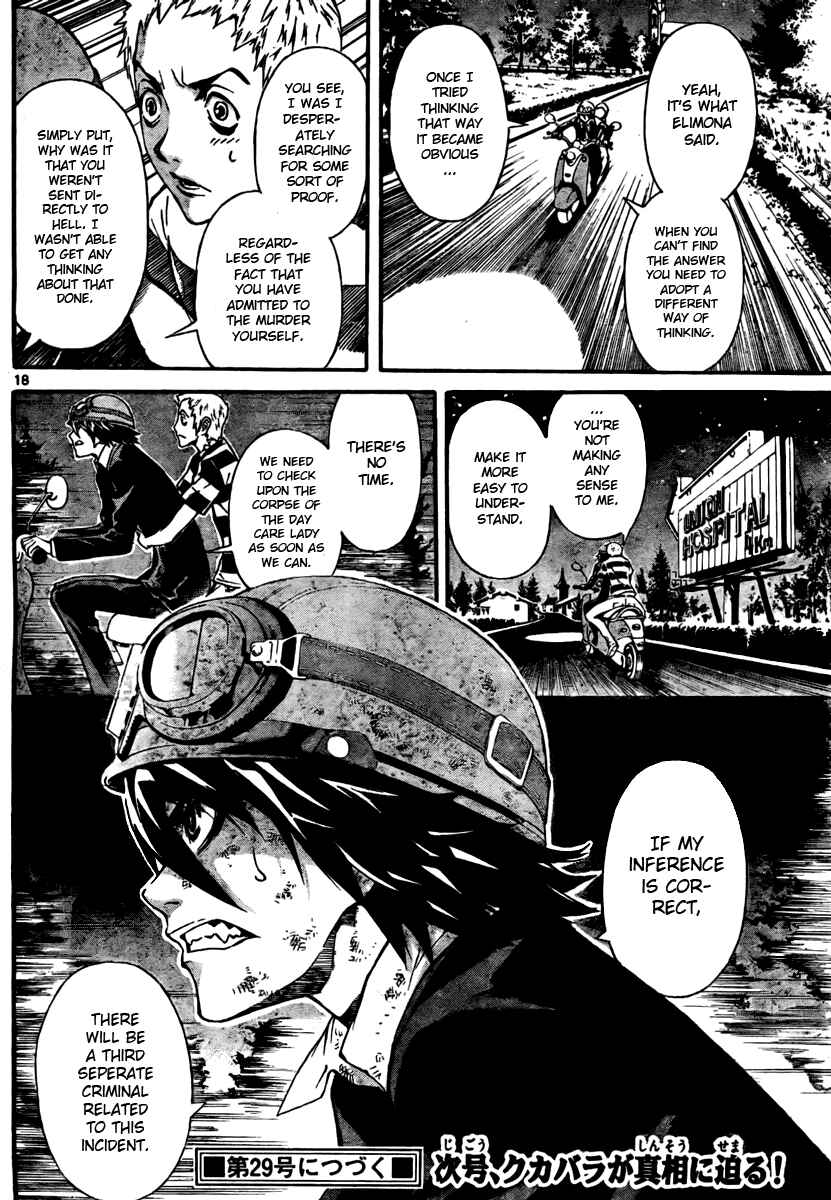 Page 17 Chapter 9 Defense Devil