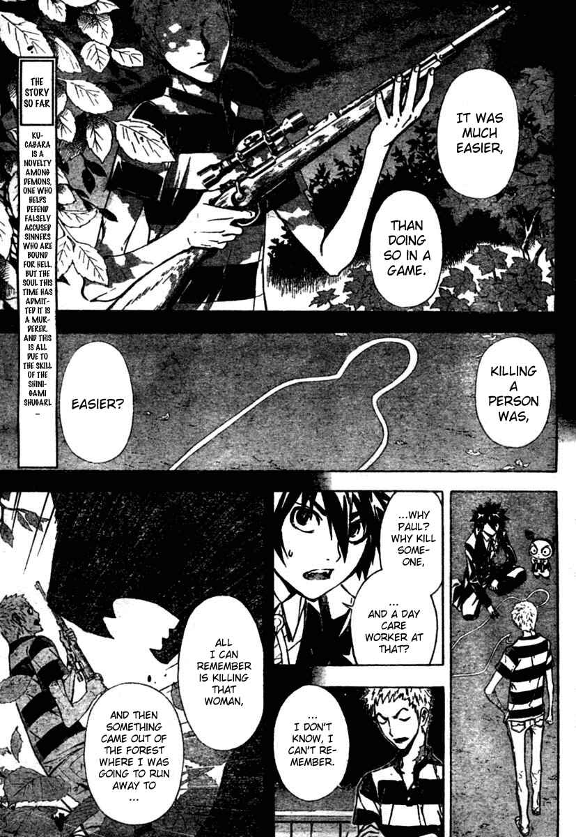 Page 3 Chapter 9 Defense Devil