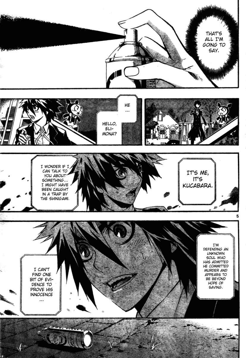 Page 5 Chapter 9 Defense Devil