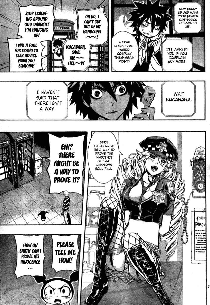 Page 7 Chapter 9 Defense Devil