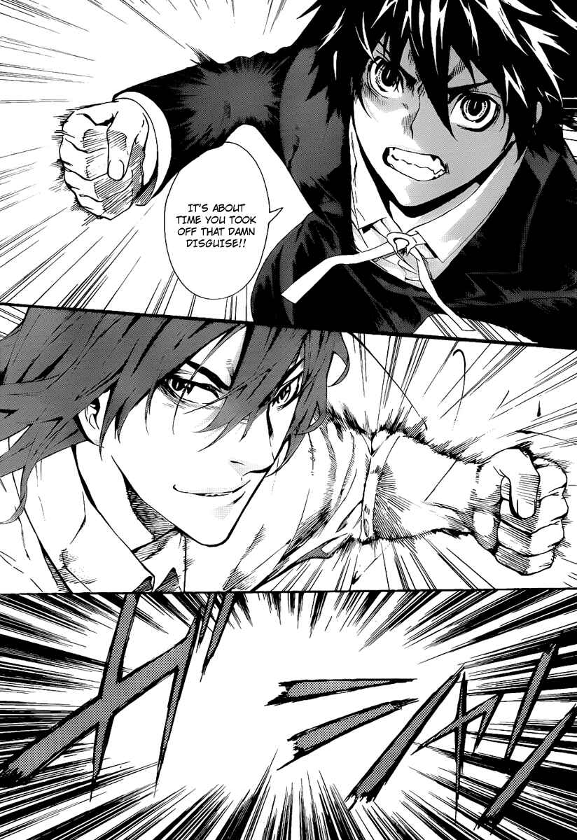 Page 13 Chapter 78 Defense Devil
