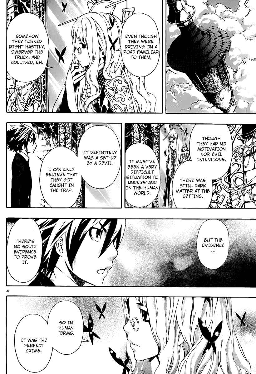 Page 4 Chapter 78 Defense Devil