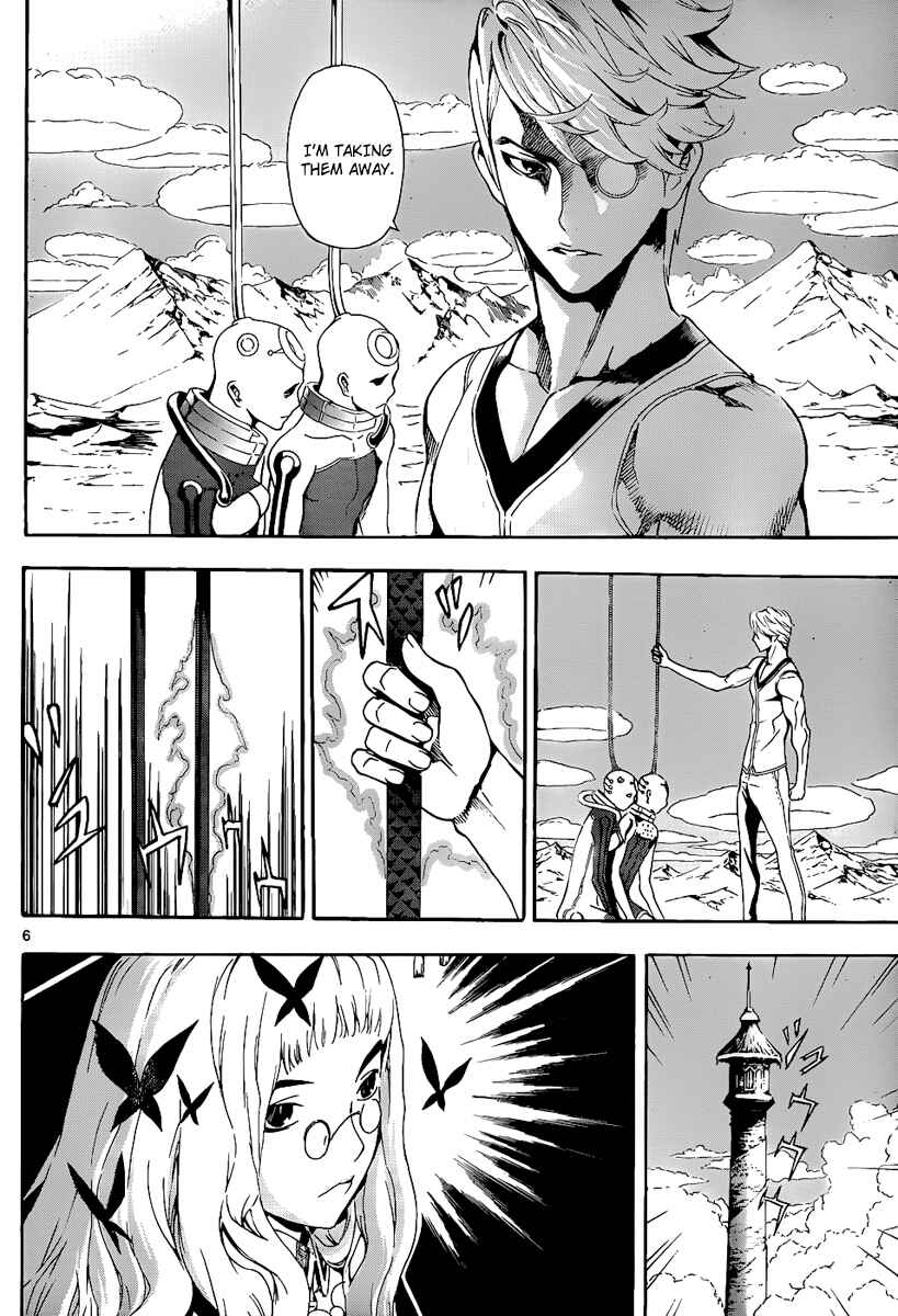 Page 6 Chapter 78 Defense Devil
