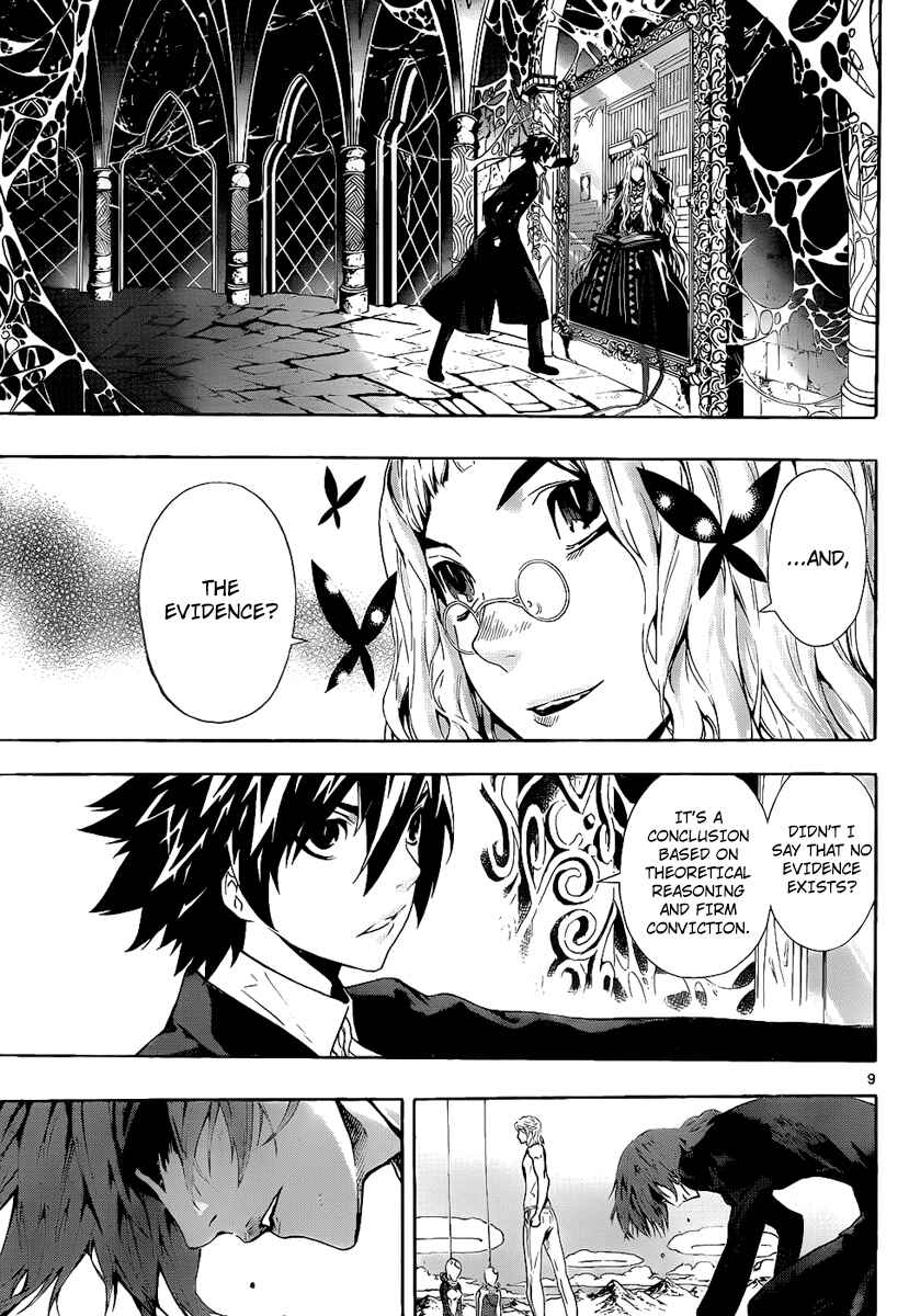 Page 9 Chapter 78 Defense Devil