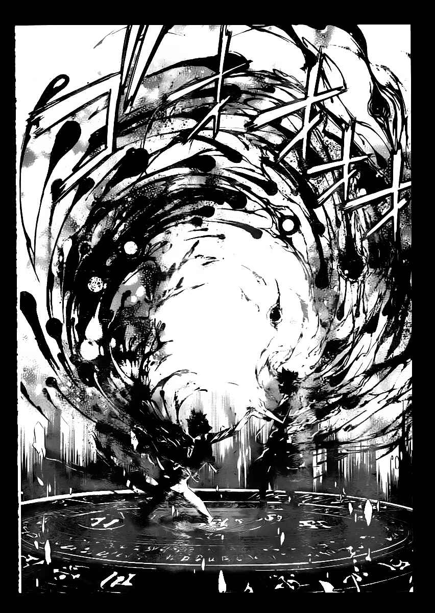 Page 10 Chapter 38 Defense Devil