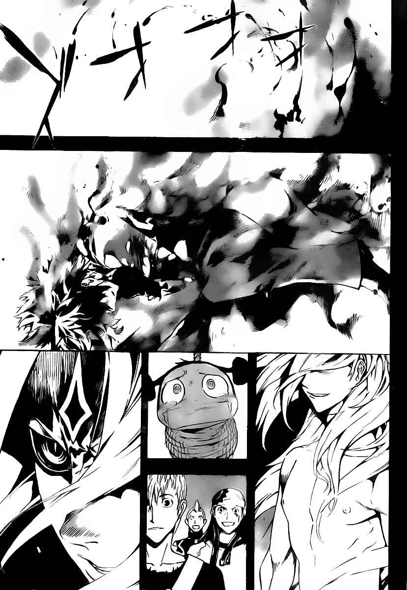 Page 11 Chapter 38 Defense Devil
