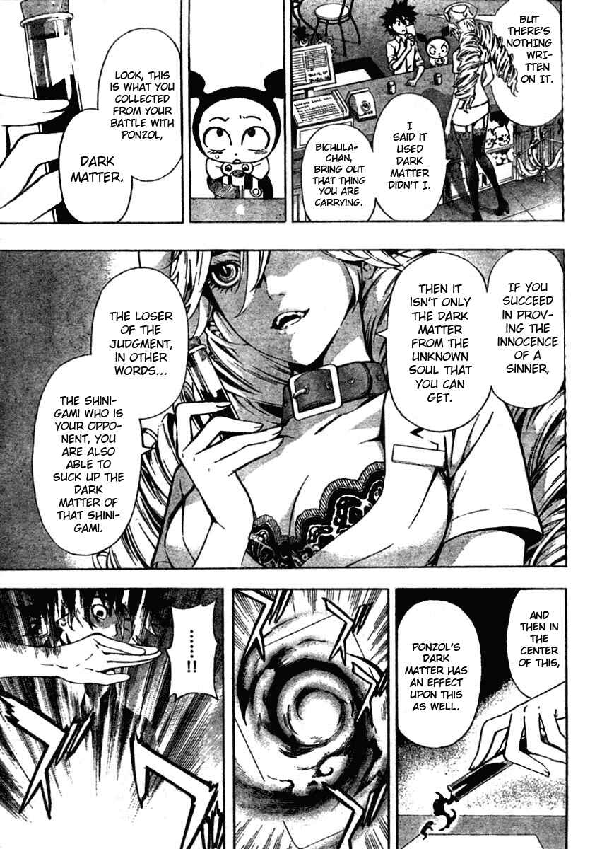 Page 11 Chapter 7 Defense Devil