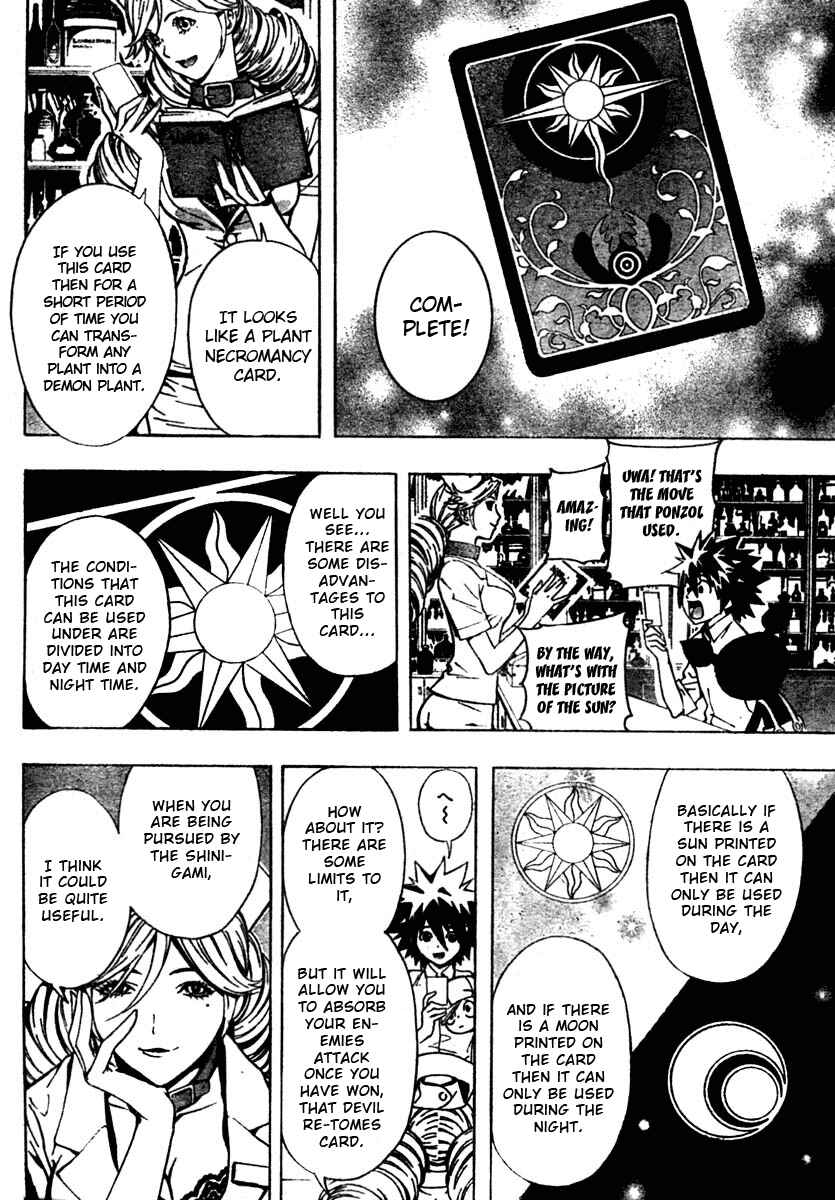 Page 12 Chapter 7 Defense Devil