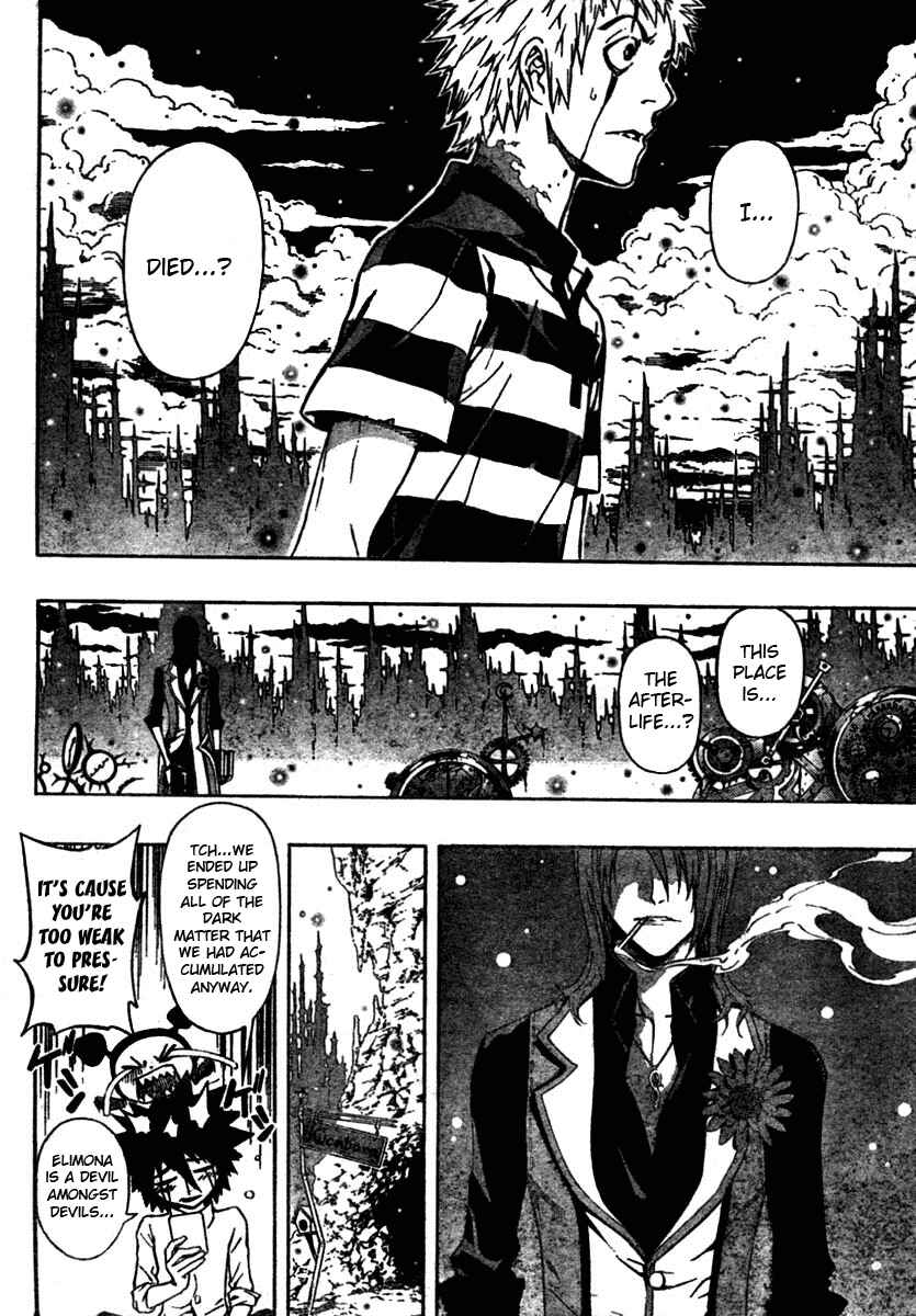 Page 14 Chapter 7 Defense Devil