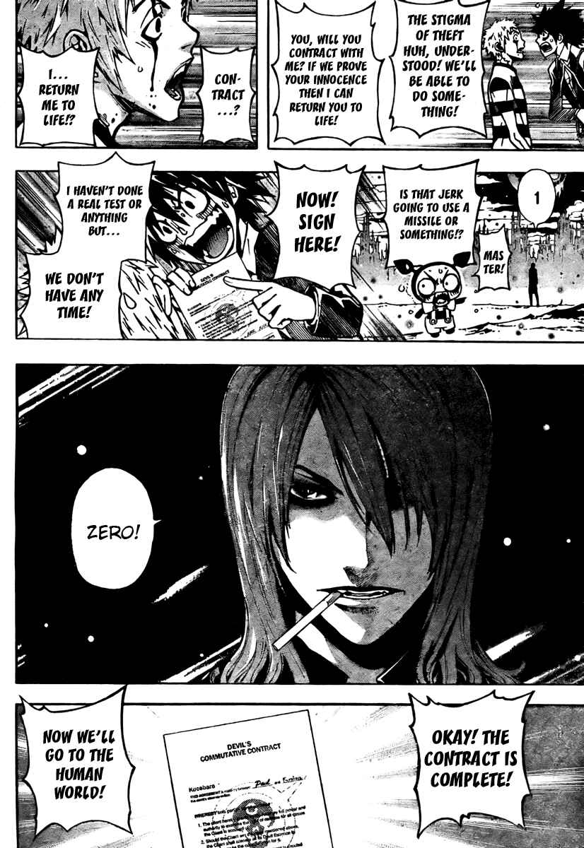 Page 20 Chapter 7 Defense Devil