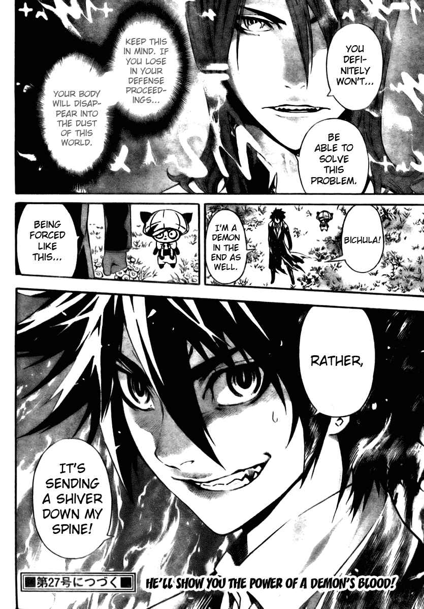 Page 24 Chapter 7 Defense Devil