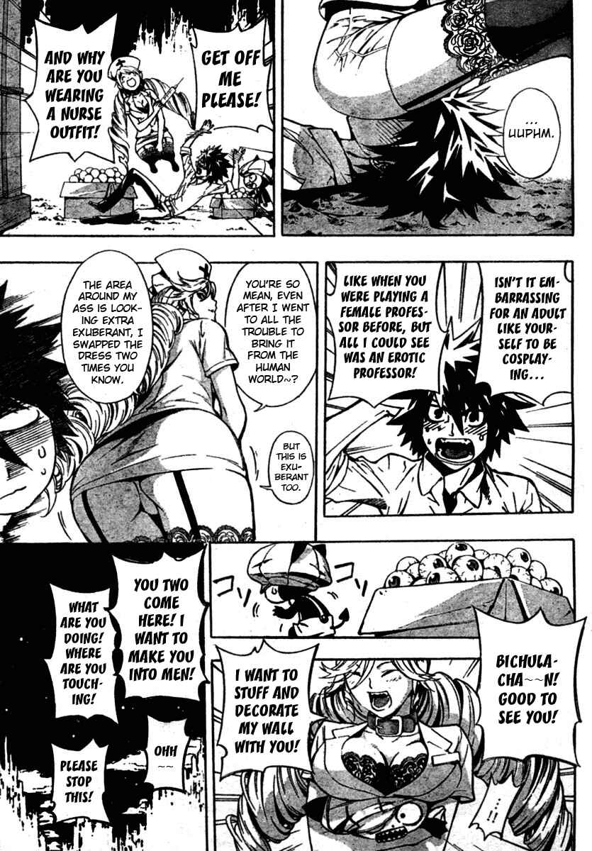 Page 7 Chapter 7 Defense Devil