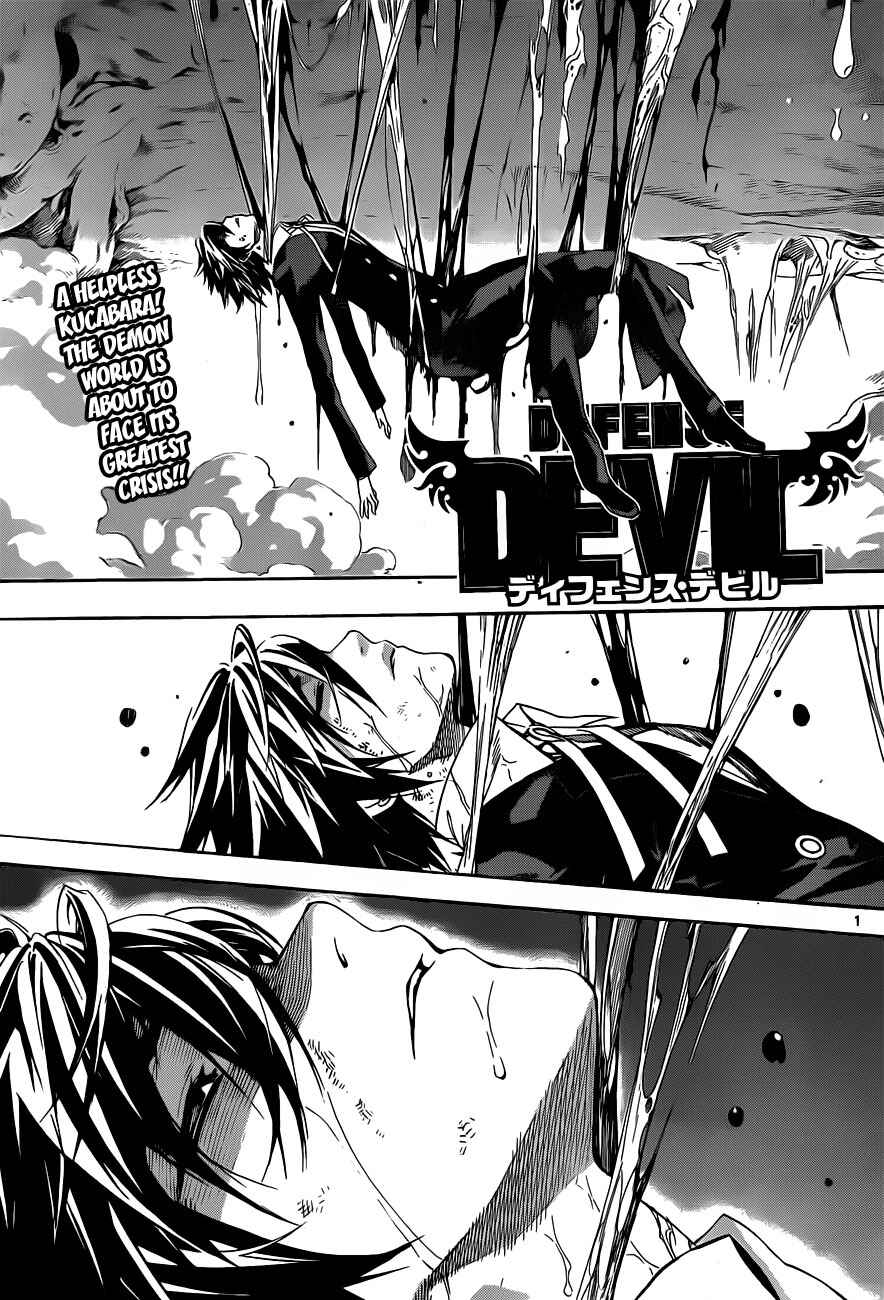 Page 1 Chapter 91 Defense Devil