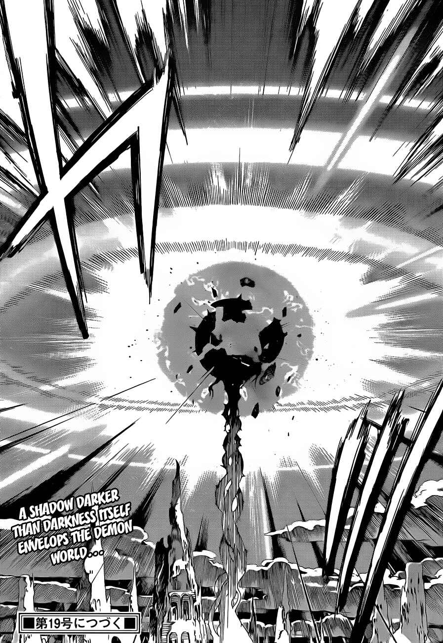 Page 16 Chapter 91 Defense Devil