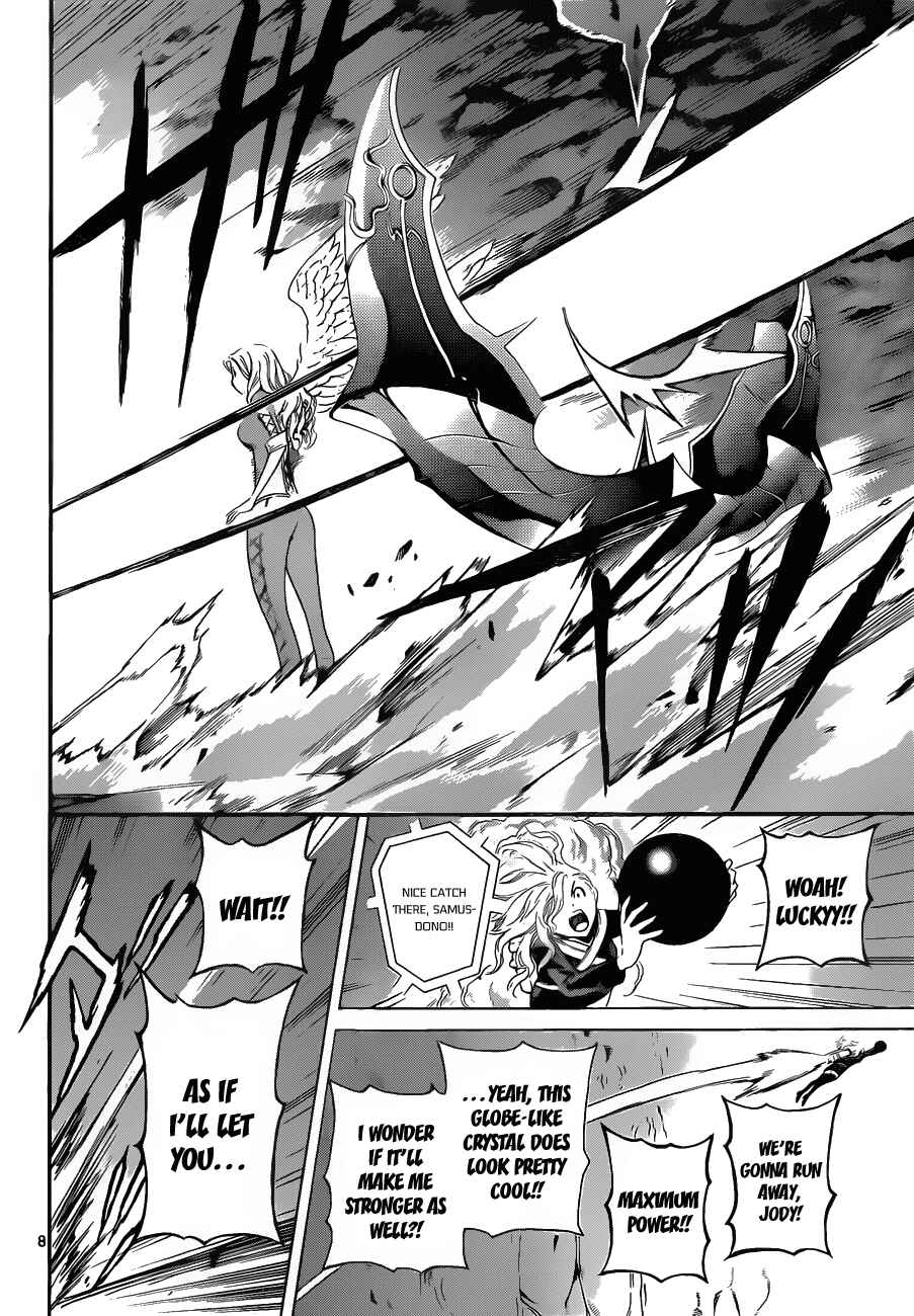 Page 7 Chapter 91 Defense Devil