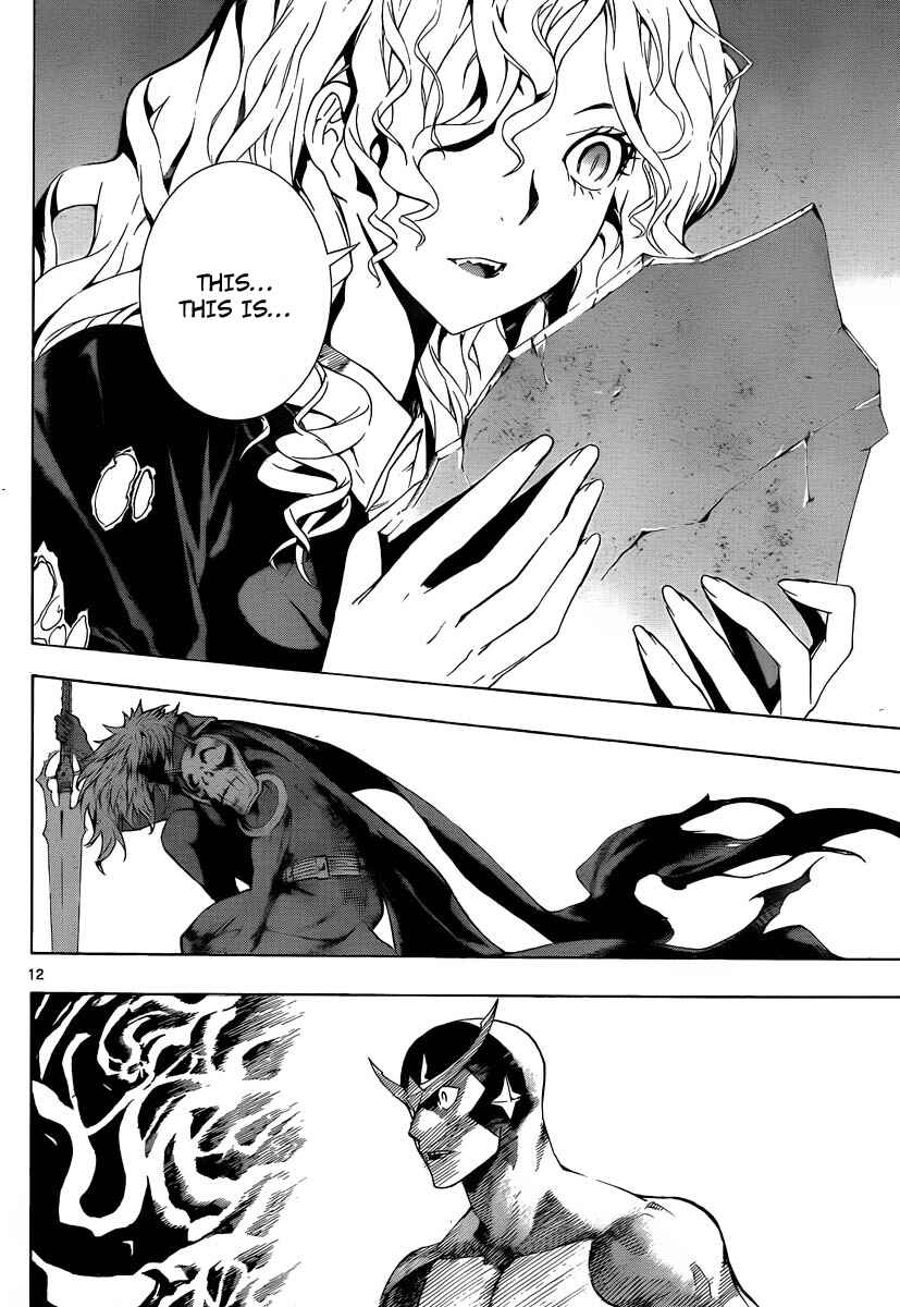 Page 12 Chapter 87 Defense Devil