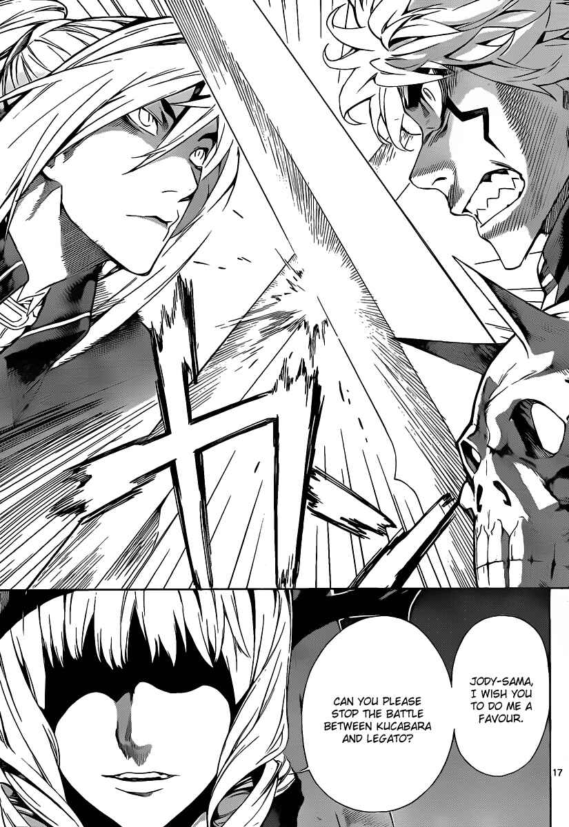 Page 16 Chapter 87 Defense Devil