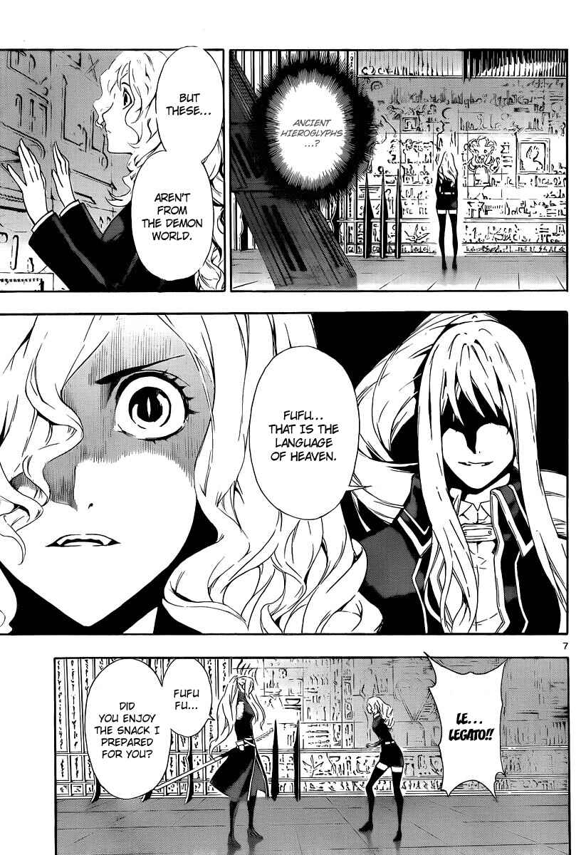 Page 7 Chapter 87 Defense Devil